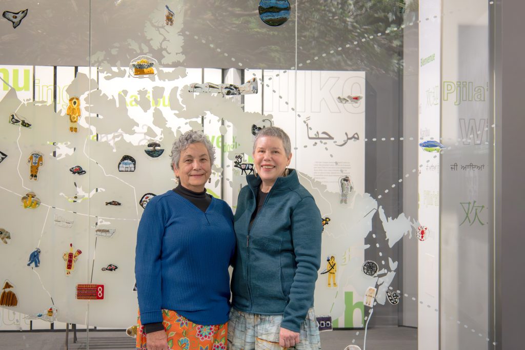 Indigenous Glass Art Experience